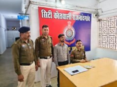 कोतवाली पुलिस ने की सट्टा रैकेट पर कार्रवाई, आरोपी गिरफ्तार