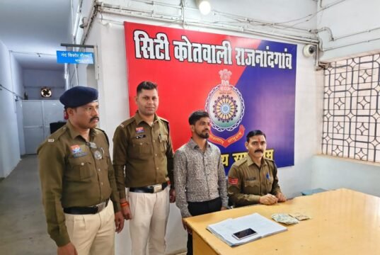 कोतवाली पुलिस ने की सट्टा रैकेट पर कार्रवाई, आरोपी गिरफ्तार