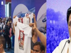 AI समिट में यूथ कांग्रेस के प्रदर्शन पर मायावती की पहली प्रतिक्रिया, जानें- BSP चीफ ने क्या कहा?