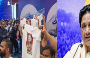 AI समिट में यूथ कांग्रेस के प्रदर्शन पर मायावती की पहली प्रतिक्रिया, जानें- BSP चीफ ने क्या कहा?