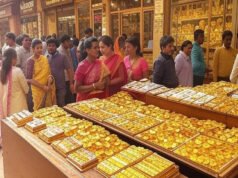 “एक तरफ जंग की आहट, दूसरी ओर टैरिफ पर सुप्रीम कोर्ट का फैसला… क्या फिर से बढ़ेगा सोने का भाव?”