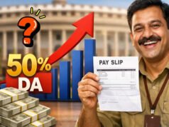8th Pay Commission: 50 परसेंट DA को बेसिक सैलरी में मिला दें, सरकारी कर्मचारियों की नई डिमांड आई सामने…