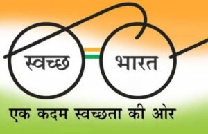 केंद्र ने 2021 से अब तक कबाड़ की बिक्री कर कमाए 4,405 करोड़ रुपए…