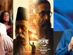 संघ की सोच को अपनाना चाहिए…शताब्दी वर्ष पर क्या-क्या बोले गडकरी? अजय देवगन फिल्म देखने की क्यों की अपील?