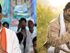 CG: होली पर्व से पहले बस्तर जिले के किसानों को 205.95 करोड़ रुपए होंगे जारी…