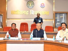 छत्तीसगढ़ विधानसभा की बदली परंपरा! जन गण मन से पहले बजेगा ‘वंदे मातरम’, नई प्रोटोकॉल से शुरू हुआ बजट सत्र…