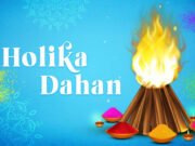 Holika Dahan 2026: होलिका दहन में नारियल, सरसों, लौंग डालने से संतान की ये बड़ी 5 समस्याएं होती है दूर…