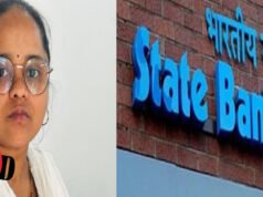 CG: दो करोड़ रुपए के गबन के आरोप में एसबीआई की निलंबित अधिकारी गिरफ्तार…