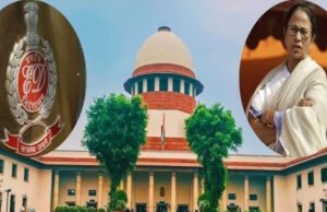 “ममता बनर्जी के खिलाफ ईडी की याचिका पर सुप्रीम कोर्ट में सुनवाई टली, अब 18 मार्च को होगी अगली सुनवाई”