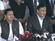 ‘शहीदों को डकैत’ बताने वालों से Congress को प्यार? Bhupen Borah का BJP जॉइन करते ही बड़ा खुलासा…