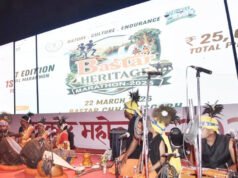 CG: बस्तर हेरिटेज मैराथन का आयोजन 22 मार्च को…
