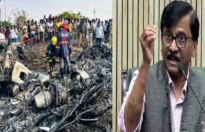अजित पवार के प्लेन क्रैश में साजिश का शक! ब्लैक बॉक्स कैसे जल गया? संजय राउत ने फिर उठाए सवाल…