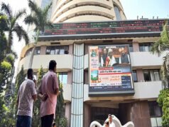 बाजार में उतार-चढ़ाव, निफ्टी 25800 के नीचे, बुरी तरह फिसला IT इंडेक्स, इंफोसिस 6% से ज्यादा टूटा…