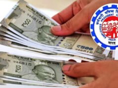 “किन लोगों के बैंक अकाउंट में आएंगे PF खाते में जमा रुपये? ऐसे चेक करें अपना स्टेटस”