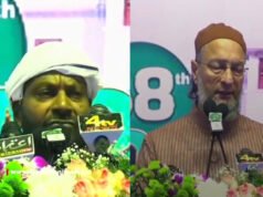 हैदराबाद में सम्मान के बाद बिहार की राजनीति में हलचल, क्या बदलेंगे समीकरण?