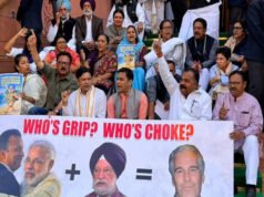 संसद के बाहर विपक्ष के सांसदों का हंगामा, हरदीप सिंह पुरी के इस्तीफे की मांग…