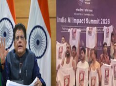 ‘कांग्रेस का घमंड और हताशा नजर आ रही है’ एआई समिट में हुए हंगामे पर बोले केंद्रीय मंत्री पीयूष गोयल…