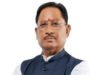 CG: सुशासन से समृद्धि की ओर: विकसित छत्तीसगढ़ की आधारशिला का बजट…