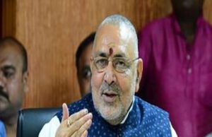 पश्चिम बंगाल में फिर से वापस आएगा कानून का राज, जनता भाजपा की बनाएगी सरकार: गिरिराज सिंह…