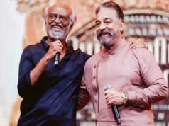 रजनीकांत लेने वाले हैं सिनेमा से संन्यास? 51 साल बाद आखिरी फिल्म को लेकर बड़ा सवाल, कौन करेगा प्रोड्यूस…