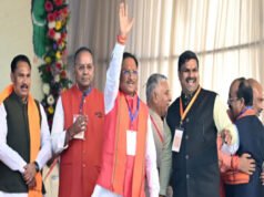 CG Cabinet Meeting: बजट से पहले साय सरकार के 9 बड़े फैसले, 10 जिलों में एंटी नारकोटिक्स टास्क फोर्स का गठन और… देखें!