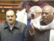 संसद के बजट सत्र में सियासी हंगामा: नड्डा और खरगे के बीच तीखी बहस…