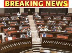 CG: राज्यसभा सीटों पर चुनाव का ऐलान, इन नेताओं का खत्म होगा कार्यकाल…