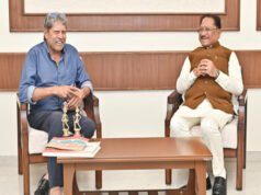 CG: प्रदेश में खेल संस्कृति को मजबूत करने के लिए अधोसंरचना और अवसरों का विस्तार हमारी प्राथमिकता — मुख्यमंत्री श्री विष्णु देव साय…