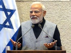 ‘मानवता कभी संघर्ष की शिकार नहीं होनी चाहिए’, गाजा पीस प्लान पर बोले PM मोदी, कहा- भारत का समर्थन…