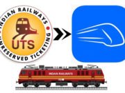 Holi से पहले रेल यात्रियों को Alert! UTS App से नहीं मिलेगा General Ticket, जानें नया तरीका…
