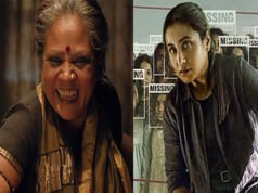 Mardaani 3 Promotion Controversy: मर्दानी-3 का प्रमोशन निकला दिल्ली से 800 लोगों के लापता होने का केस, ऐसे करना कितना बड़ा गुनाह?