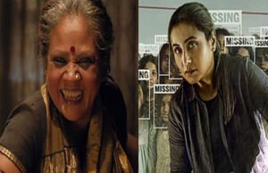 Mardaani 3 Promotion Controversy: मर्दानी-3 का प्रमोशन निकला दिल्ली से 800 लोगों के लापता होने का केस, ऐसे करना कितना बड़ा गुनाह?