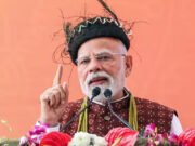 ‘कांग्रेस ने नॉर्थ-ईस्ट को किया नजरअंदाज, हमारे लिए अष्टलक्ष्मी’, असम में बोले PM मोदी…