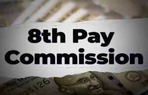 8th Pay Commission: आखिर कब एरियर के साथ बढ़कर आएगी सैलरी? आठवें वेतन आयोग पर क्या है नया अपडेट…