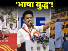 तमिलनाडु में भाषा विवाद: मंत्री के बयान से राजनीतिक हलचल…