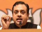 ‘टॉप लेस, ब्रेनलेस और शेमलेस’, AI समिट में कांग्रेस के शर्टलेस प्रदर्शन पर भड़की बीजेपी, कहा- राहुल गांधी के आवास पर…