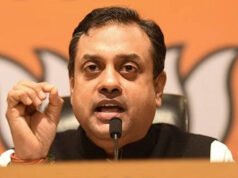 ‘टॉप लेस, ब्रेनलेस और शेमलेस’, AI समिट में कांग्रेस के शर्टलेस प्रदर्शन पर भड़की बीजेपी, कहा- राहुल गांधी के आवास पर…