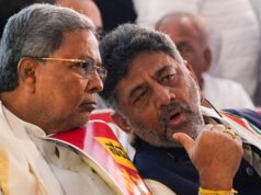 कर्नाटक कांग्रेस में ‘पावर गेम’ तेज! DK Shivakumar समर्थकों की गुप्त बैठक, 40 विधायकों ने की मुख्यमंत्री बदलने की मांग…