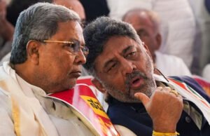 कर्नाटक कांग्रेस में ‘पावर गेम’ तेज! DK Shivakumar समर्थकों की गुप्त बैठक, 40 विधायकों ने की मुख्यमंत्री बदलने की मांग…