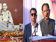 CG: आध्यात्मिक मूल्यों एवं संस्कारों की पाठशाला है अघोर गुरु पीठ बनोरा : मुख्यमंत्री श्री विष्णुदेव साय…
