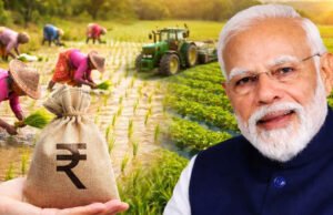 खाते में कब आएंगे पीएम किसान के 2000 रुपये? तारीख को लेकर आई ये बड़ी अपडेट…