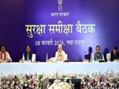 CG: रायपुर में अमित शाह की हाईलेवल बैठक, सीएम साय और राज्यों के डीजीपी, गृह विभाग के अफसर शामिल…