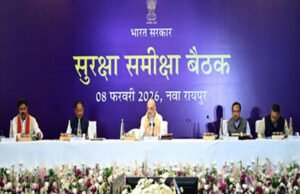 CG: रायपुर में अमित शाह की हाईलेवल बैठक, सीएम साय और राज्यों के डीजीपी, गृह विभाग के अफसर शामिल…