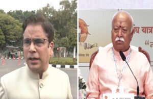 मोहन भागवत के यूजीसी वाले बयान पर तनवीर सादिक बोले, देश में किसी पर विचार थोपना उचित नहीं…