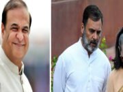 सोनिया गांधी मुझे बना रही थीं मुख्यमंत्री, राहुल गांधी बने रोड़ा. हिमंत बिस्वा सरमा का बड़ा दावा…