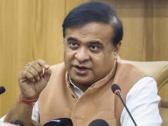 असम में राष्ट्रीय सुरक्षा को मजबूत करने के लिए बुनियादी ढांचे के विकास की योजना…