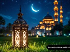Ramadan 2026: भारत में गुरुवार को पहला रोजा, देशभर में देखा गया Ramadan का चांद; यहां देखें सहरी-इफ्तार का टाइम टेबल…