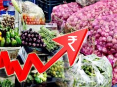 Wholesale Inflation: महंगाई डायन ने बढ़ाई चिंता! थोक महंगाई उछलकर 1.81% पर पहुंची, लगातार तीसरे महीने इजाफा…