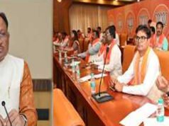 CG: नई टीम के गठन के बाद बीजेपी संयुक्त मोर्चा की बड़ी बैठक, संगठन को मजबूत करने पर दिया जोर, CM साय भी हुए शामिल…