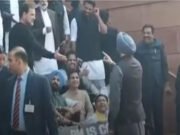 राहुल गांधी और रवनीत बिट्टू के बीच संसद में तीखी बहस…